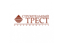 Строительный трест