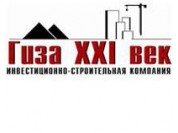 ���� XXI ���